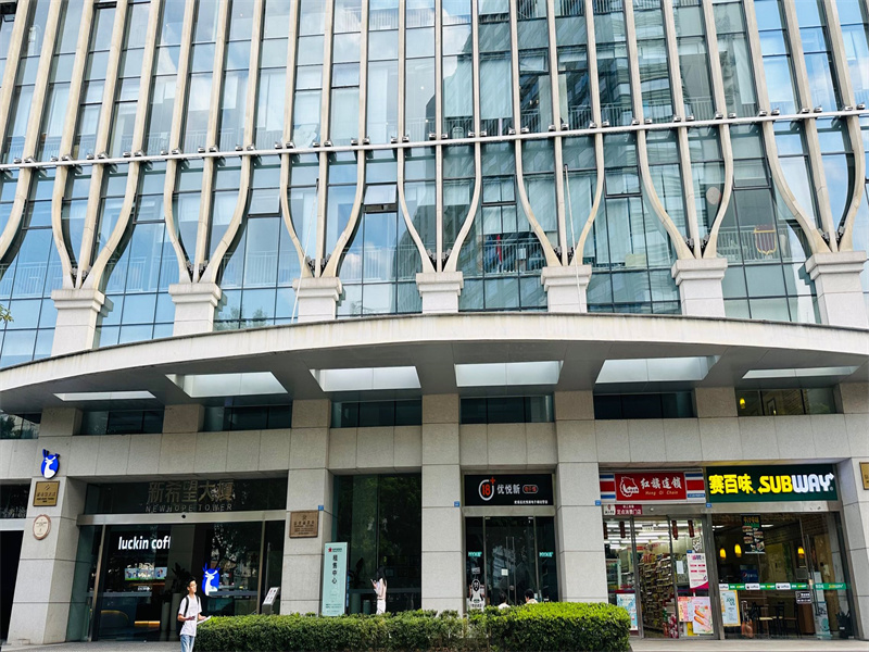 入口